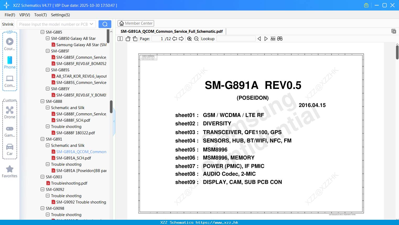 Samsung SM-G891A_QCOM_Common_Service_Full_Schematic